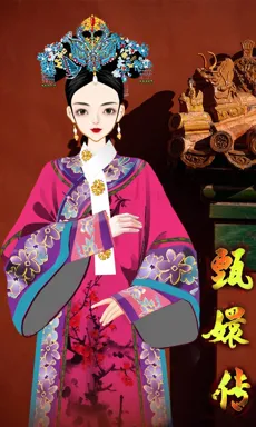 狂狼生的作品