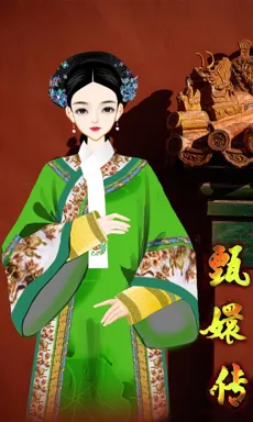 狂狼生的作品