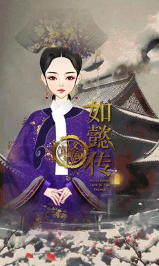 文藝青年。的作品