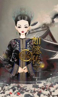 文藝青年。的作品