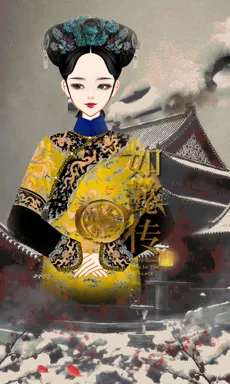 文藝青年。的作品