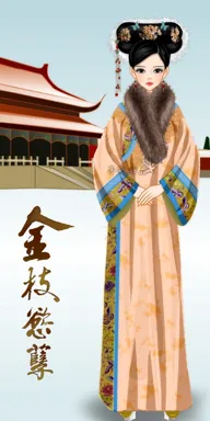 年黛。的作品