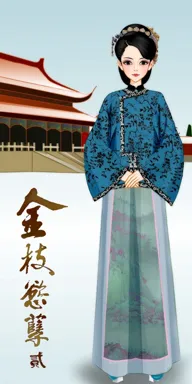 年黛。的作品