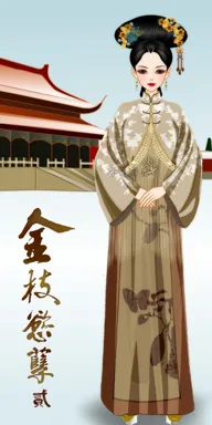 年黛。的作品