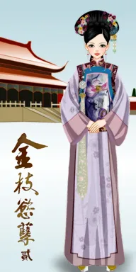 年黛。的作品