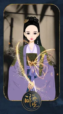 长谷川风_的作品