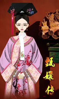狂狼生的作品