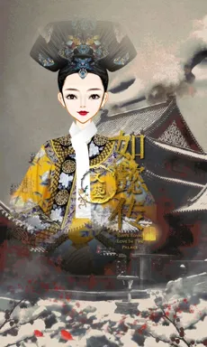 文藝青年。的作品