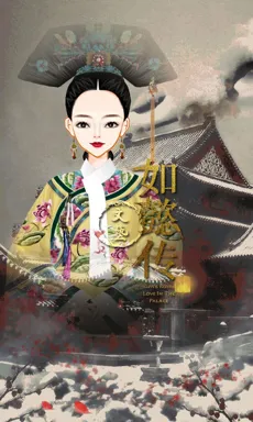 文藝青年。的作品
