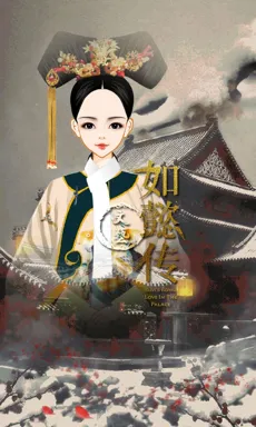 文藝青年。的作品