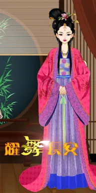年黛。的作品