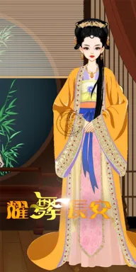 年黛。的作品