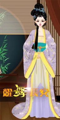 年黛。的作品