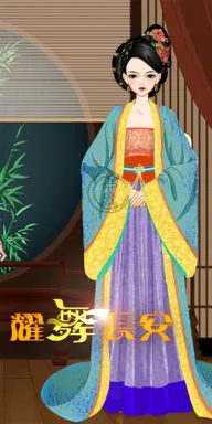 年黛。的作品