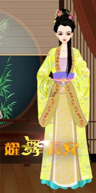 年黛。的作品