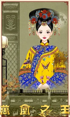 文藝青年。的作品