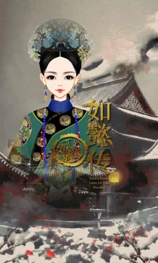文藝青年。的作品