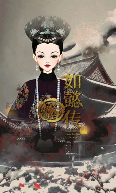 文藝青年。的作品