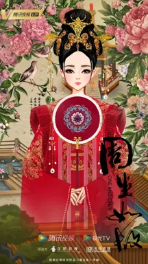 长谷川风_的作品