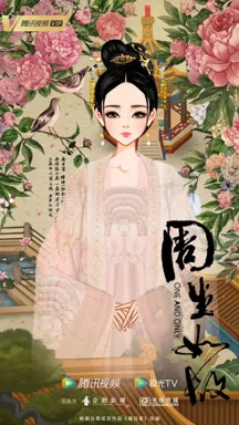 长谷川风_的作品