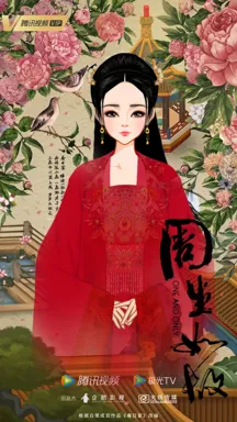 长谷川风_的作品