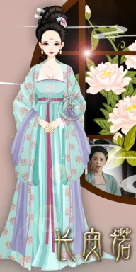 年黛。的作品