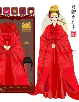 阿缕想玩新游戏的作品