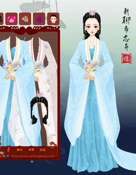阿缕想玩新游戏的作品