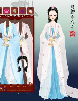 阿缕想玩新游戏的作品