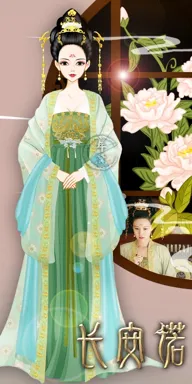 年黛。的作品