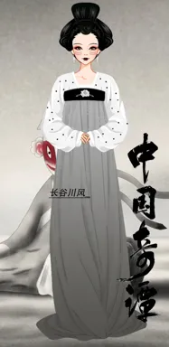 长谷川风_的作品