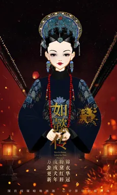 文藝青年。的作品