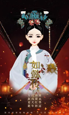 文藝青年。的作品