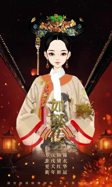 文藝青年。的作品