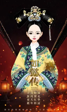 文藝青年。的作品