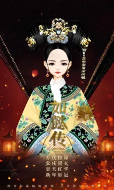 文藝青年。的作品