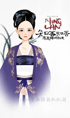 小绿软趴趴的作品