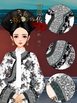hcHinG的作品