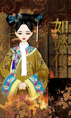 文藝青年。的作品