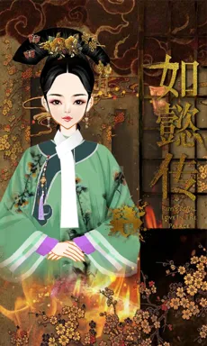 文藝青年。的作品