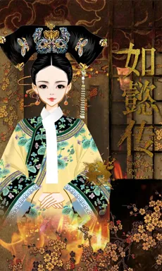 文藝青年。的作品
