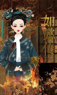 文藝青年。的作品
