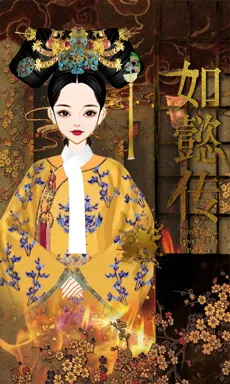 文藝青年。的作品