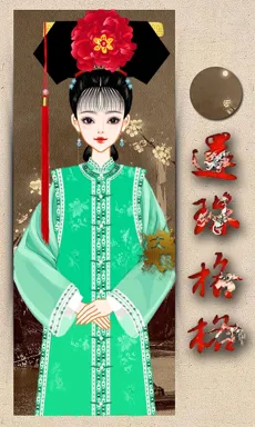文藝青年。的作品