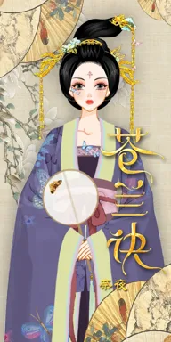 奈夜。的作品