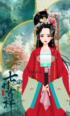 长腿老头。的作品