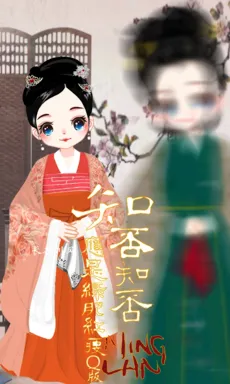 长谷川风_的作品