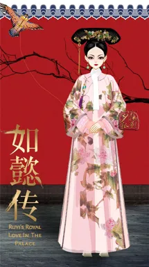 夕阳下的孤影的作品
