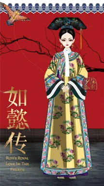 夕阳下的孤影的作品