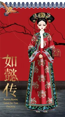 夕阳下的孤影的作品